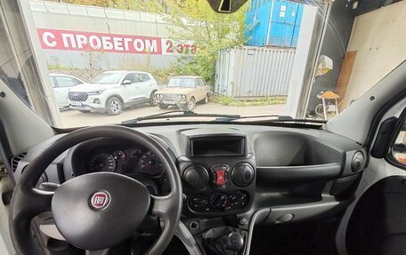 Fiat Doblo I, 2014 год, 580 000 рублей, 2 фотография