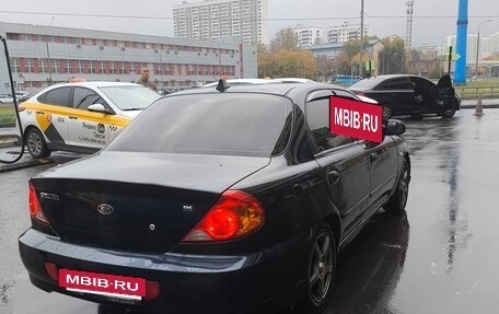 KIA Spectra II (LD), 2008 год, 299 999 рублей, 5 фотография