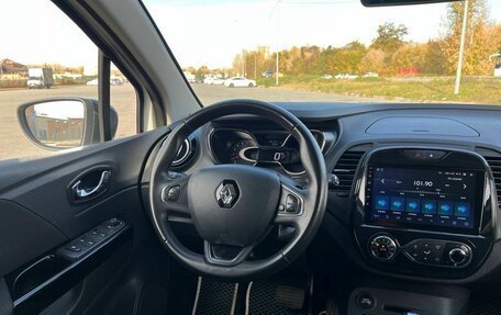 Renault Kaptur I рестайлинг, 2017 год, 1 630 000 рублей, 8 фотография