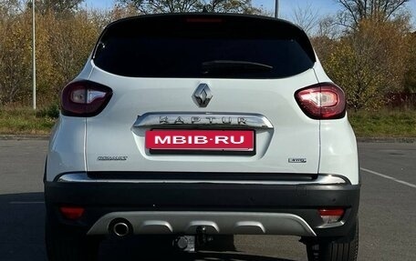 Renault Kaptur I рестайлинг, 2017 год, 1 630 000 рублей, 4 фотография