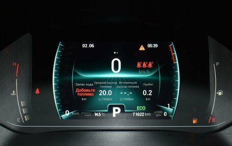 Chery Tiggo 7 Pro, 2021 год, 1 449 000 рублей, 12 фотография