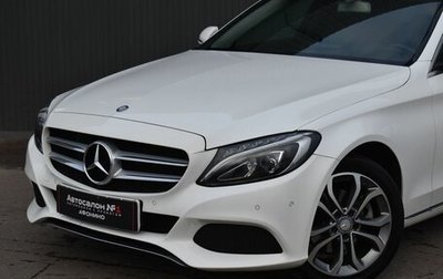 Mercedes-Benz C-Класс, 2016 год, 2 199 999 рублей, 1 фотография