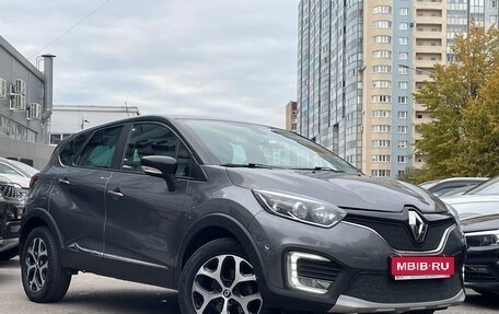 Renault Kaptur I рестайлинг, 2016 год, 1 399 000 рублей, 1 фотография