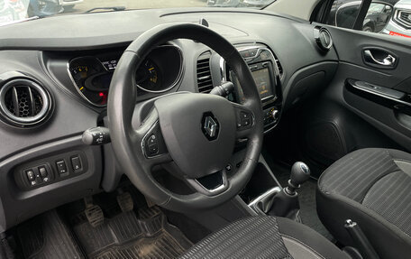 Renault Kaptur I рестайлинг, 2016 год, 1 399 000 рублей, 8 фотография