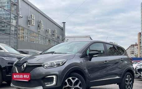 Renault Kaptur I рестайлинг, 2016 год, 1 399 000 рублей, 2 фотография