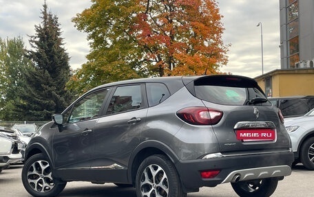 Renault Kaptur I рестайлинг, 2016 год, 1 399 000 рублей, 4 фотография
