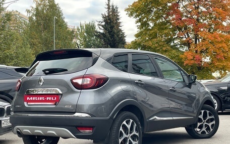 Renault Kaptur I рестайлинг, 2016 год, 1 399 000 рублей, 3 фотография
