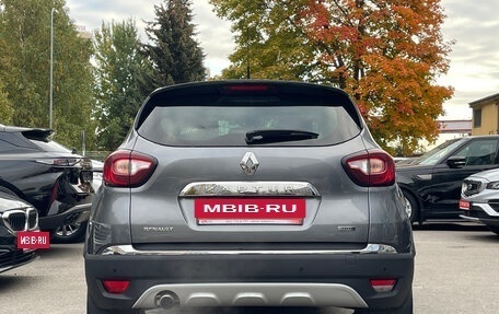 Renault Kaptur I рестайлинг, 2016 год, 1 399 000 рублей, 6 фотография