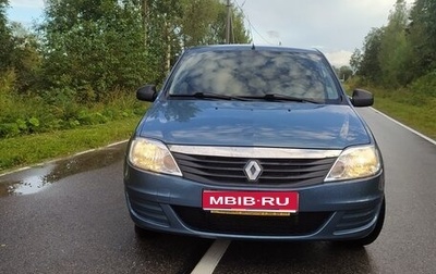Renault Logan I, 2014 год, 680 000 рублей, 1 фотография