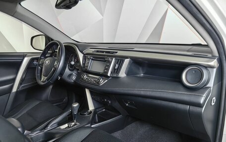 Toyota RAV4, 2014 год, 1 747 000 рублей, 10 фотография
