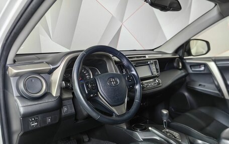 Toyota RAV4, 2014 год, 1 747 000 рублей, 15 фотография