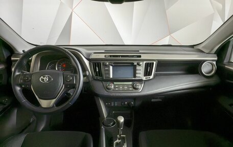Toyota RAV4, 2014 год, 1 747 000 рублей, 11 фотография