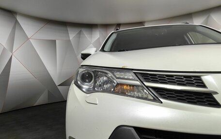 Toyota RAV4, 2014 год, 1 747 000 рублей, 18 фотография