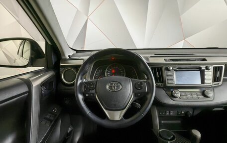 Toyota RAV4, 2014 год, 1 747 000 рублей, 16 фотография