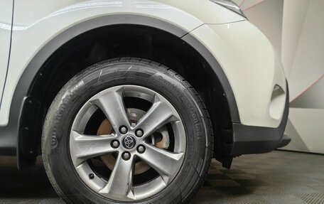 Toyota RAV4, 2014 год, 1 747 000 рублей, 17 фотография