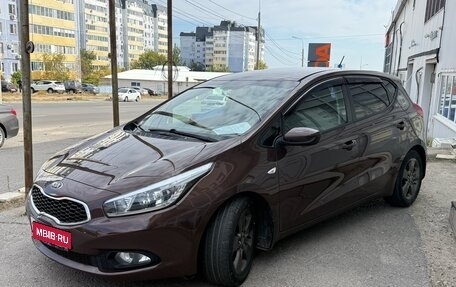 KIA cee'd III, 2012 год, 1 290 000 рублей, 1 фотография