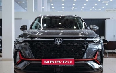 Changan CS35 Plus, 2025 год, 2 709 900 рублей, 1 фотография