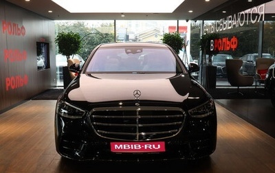 Mercedes-Benz S-Класс, 2025 год, 26 750 000 рублей, 1 фотография
