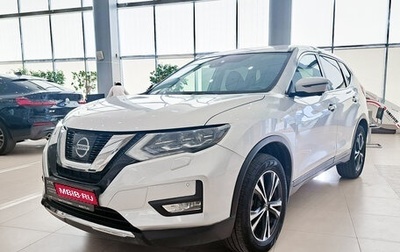 Nissan X-Trail, 2021 год, 2 940 000 рублей, 1 фотография