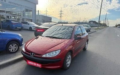 Peugeot 206, 2006 год, 455 000 рублей, 1 фотография