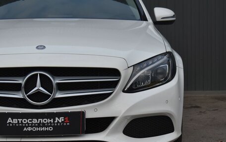 Mercedes-Benz C-Класс, 2016 год, 2 199 999 рублей, 4 фотография