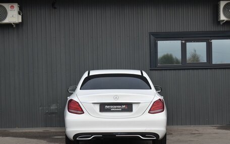 Mercedes-Benz C-Класс, 2016 год, 2 199 999 рублей, 9 фотография