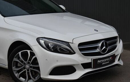 Mercedes-Benz C-Класс, 2016 год, 2 199 999 рублей, 6 фотография