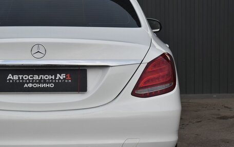 Mercedes-Benz C-Класс, 2016 год, 2 199 999 рублей, 10 фотография