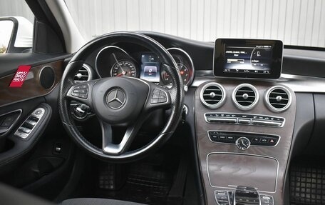 Mercedes-Benz C-Класс, 2016 год, 2 199 999 рублей, 14 фотография