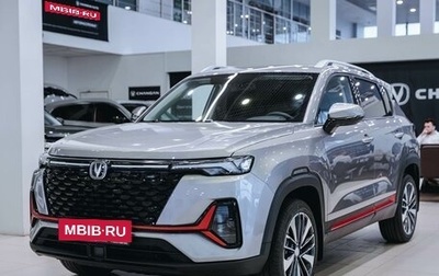 Changan CS35 Plus, 2025 год, 2 709 900 рублей, 1 фотография