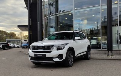 KIA Seltos I, 2021 год, 2 049 000 рублей, 1 фотография
