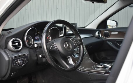 Mercedes-Benz C-Класс, 2016 год, 2 199 999 рублей, 19 фотография