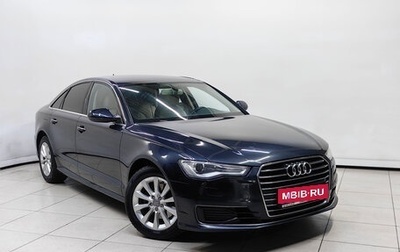 Audi A6, 2015 год, 1 979 000 рублей, 1 фотография