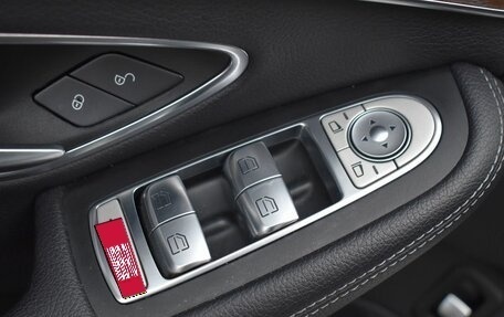 Mercedes-Benz C-Класс, 2016 год, 2 199 999 рублей, 18 фотография