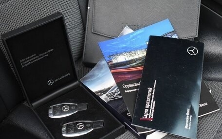 Mercedes-Benz C-Класс, 2016 год, 2 199 999 рублей, 27 фотография