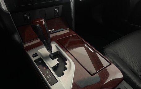 Toyota Camry, 2012 год, 1 306 000 рублей, 22 фотография