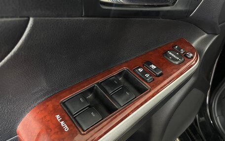 Toyota Camry, 2012 год, 1 306 000 рублей, 25 фотография