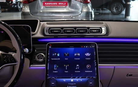 Mercedes-Benz S-Класс, 2025 год, 26 750 000 рублей, 15 фотография