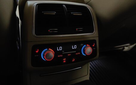 Audi A6, 2015 год, 1 979 000 рублей, 17 фотография