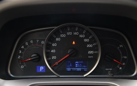 Toyota RAV4, 2014 год, 1 778 400 рублей, 20 фотография