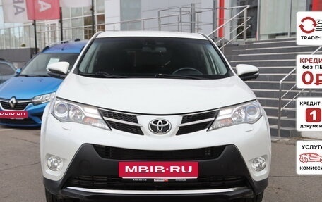 Toyota RAV4, 2014 год, 1 778 400 рублей, 4 фотография