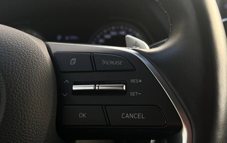 Hyundai Sonata VIII, 2020 год, 2 545 000 рублей, 20 фотография