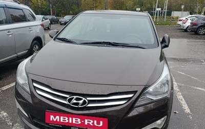 Hyundai Solaris II рестайлинг, 2016 год, 1 200 000 рублей, 1 фотография