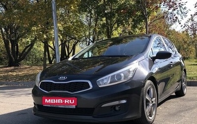 KIA cee'd III, 2015 год, 1 230 000 рублей, 1 фотография