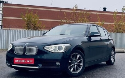BMW 1 серия, 2012 год, 1 430 000 рублей, 1 фотография
