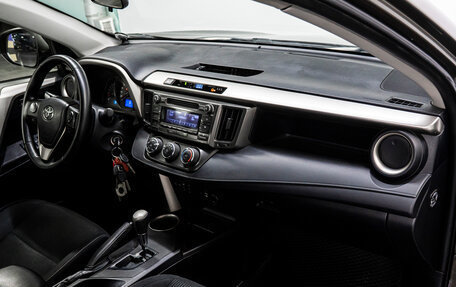 Toyota RAV4, 2013 год, 1 789 000 рублей, 14 фотография