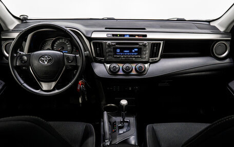 Toyota RAV4, 2013 год, 1 789 000 рублей, 16 фотография