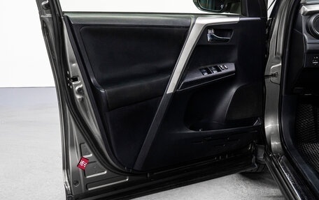 Toyota RAV4, 2013 год, 1 789 000 рублей, 10 фотография