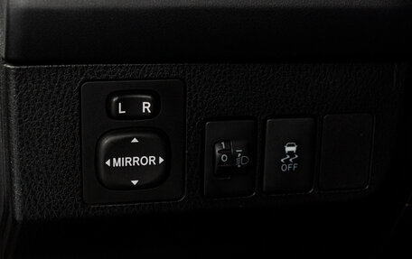 Toyota RAV4, 2013 год, 1 789 000 рублей, 20 фотография