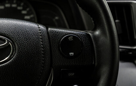 Toyota RAV4, 2013 год, 1 789 000 рублей, 19 фотография